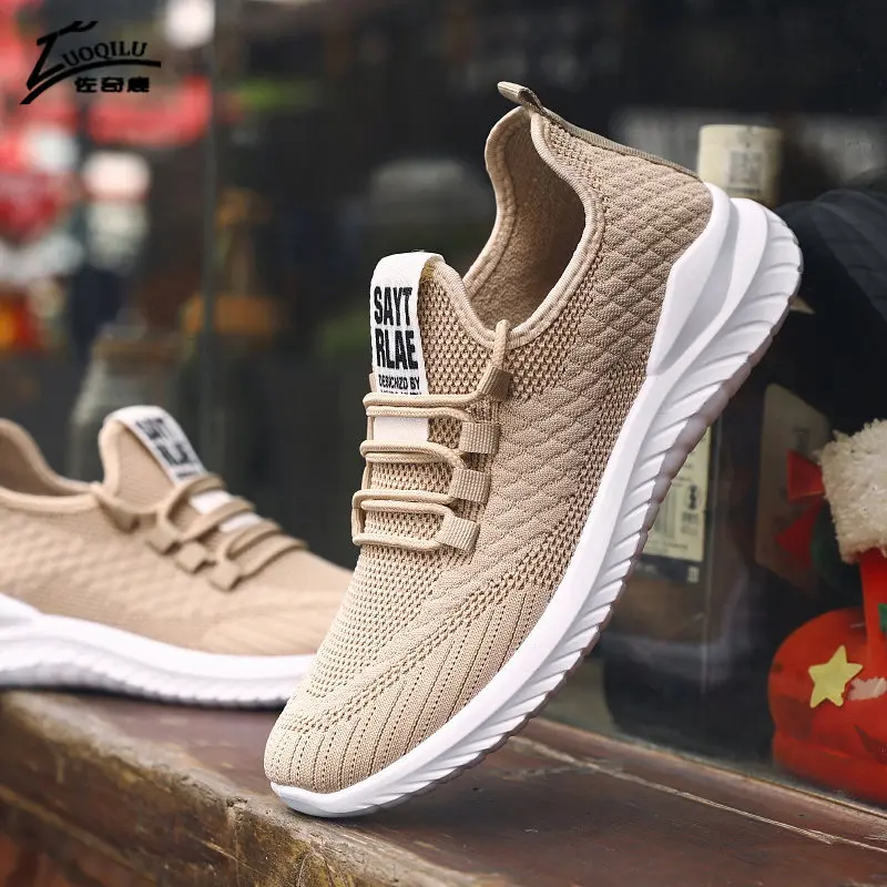 Кроссовки мужские легкие Вулканизированная подошва Повседневная сетчатая обувь