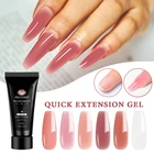 Розовый белый Желейный гель для наращивания ногтей, акриловый Кристальный УФ-гель для быстрого наращивания ногтей, Гель-лак для маникюра