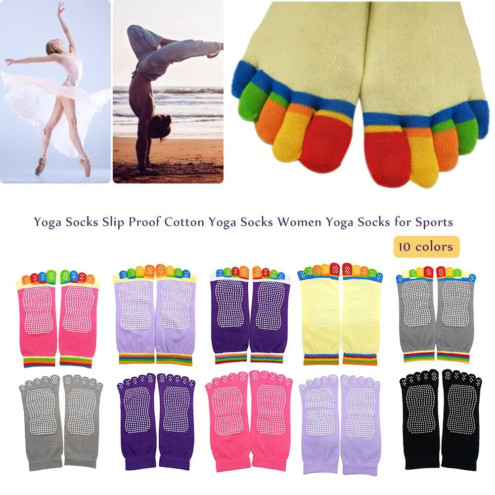 Носки для йоги нескользящие хлопковые носки женские спорта мягкие удобные