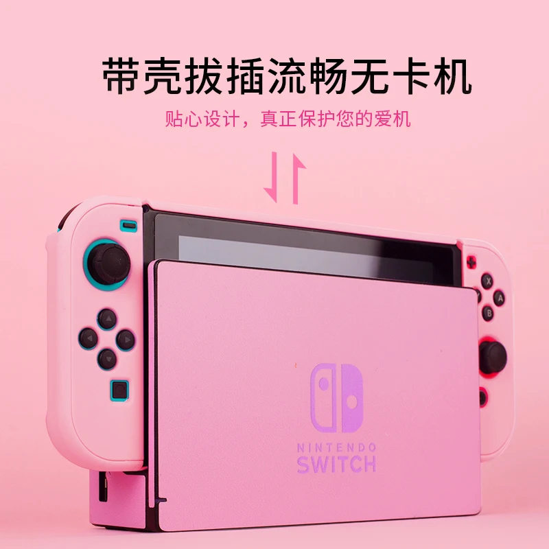 

Nintend NS Switch joy con shell Protective Hard PC Case For Nintendo Switch NS NX Cases Hard Colorful Back Cover Shell Housing