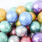 1 комплект 30 шт. 510 дюймов хромированные шары из латекса цвета металлик металлические шарики воздушные гелиевые шарики для украшения дня рождения