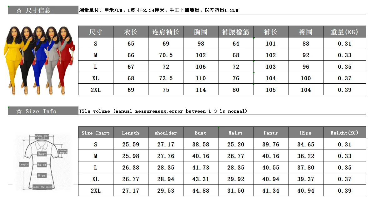 

Two Piece Set Women Sport Casual Outfit Fall Clothes Sweatshirt Top Sweatpants Streetwear Black Suit Tracksuit Lounge Wear 2020