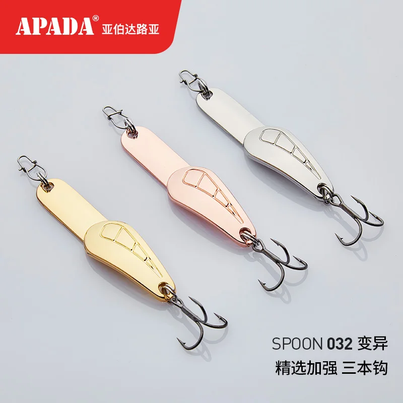 

APADA Spoon 032 Variation Treble Hook 3g-7g-12g 43-57-67mm Feather Metal Spoon Multicolor Fishing Lures