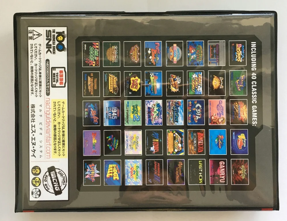 NEOGEO AES 40 в 1(коллекция MVS) игровой картридж и ShockBox для консоли SNK NEO GEO AES