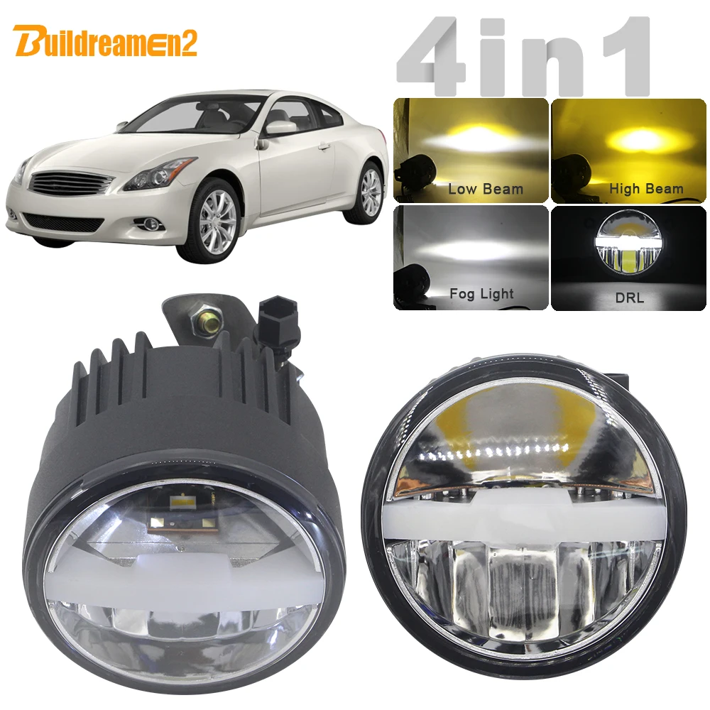 Автомобильный многофункциональный светодиодный лампы Противотуманные фары