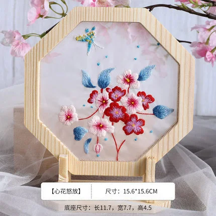 6 Китайские цветы вышивка набор с деревянной рамкой DIY Вышивка крестиком набор ручной работы ремесло вышитая картина Материал Пакет - Цвет: 6