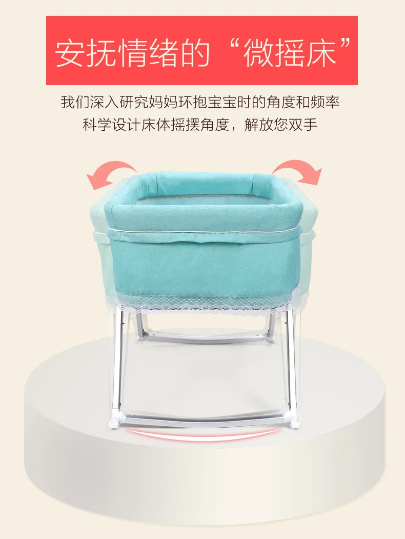 Baby Bed BB Baby Multifunctional European Portable Travel Cradle Bed Ultra-Light Folding Bed sleeping with mom