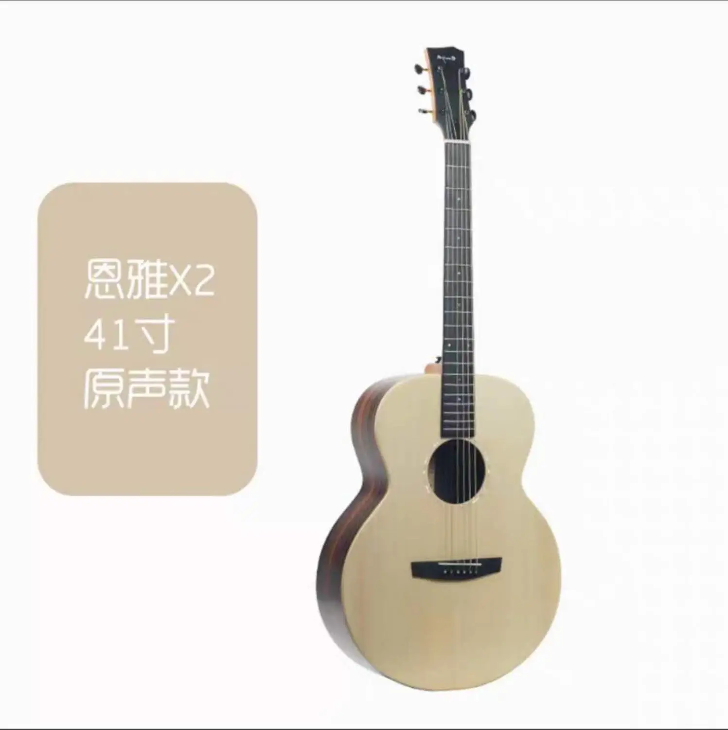 Enya EA X2/EQ 41 дюймов AJ гитары энгельман ель дерево акустическая гитара для игры в