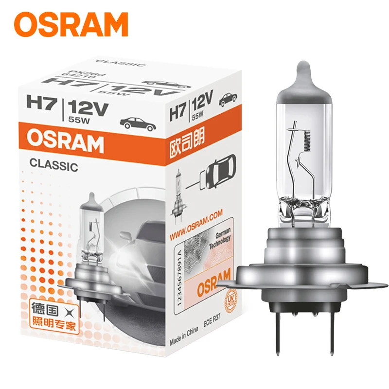 Автомобильный светильник OSRAM H1 H3 H4 H7 головной дальнего и ближнего света