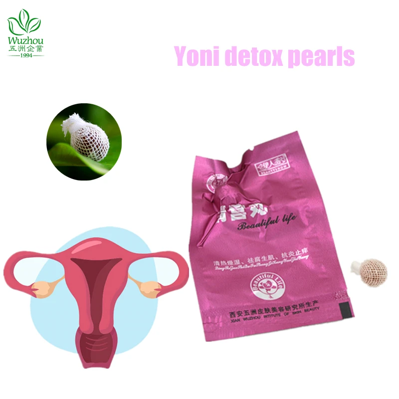 50pcs/lot Chinese Medicine Swab Tampons Female Hygiene Clean Point Yoni Pearls Uterus Healing Fibroid Womb | Красота и здоровье