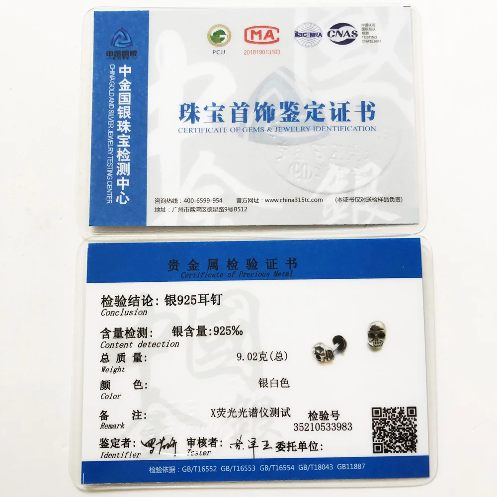 Запонки в виде черепа 2020 фирменные модные ювелирные изделия европейском стиле