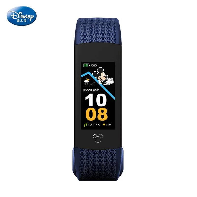 

Disney Mickey Mouse Children's Smart Watch Boys Watches Girls Watches Kids Gift for Kids Girl Kids Digital Watch Boys and Girls