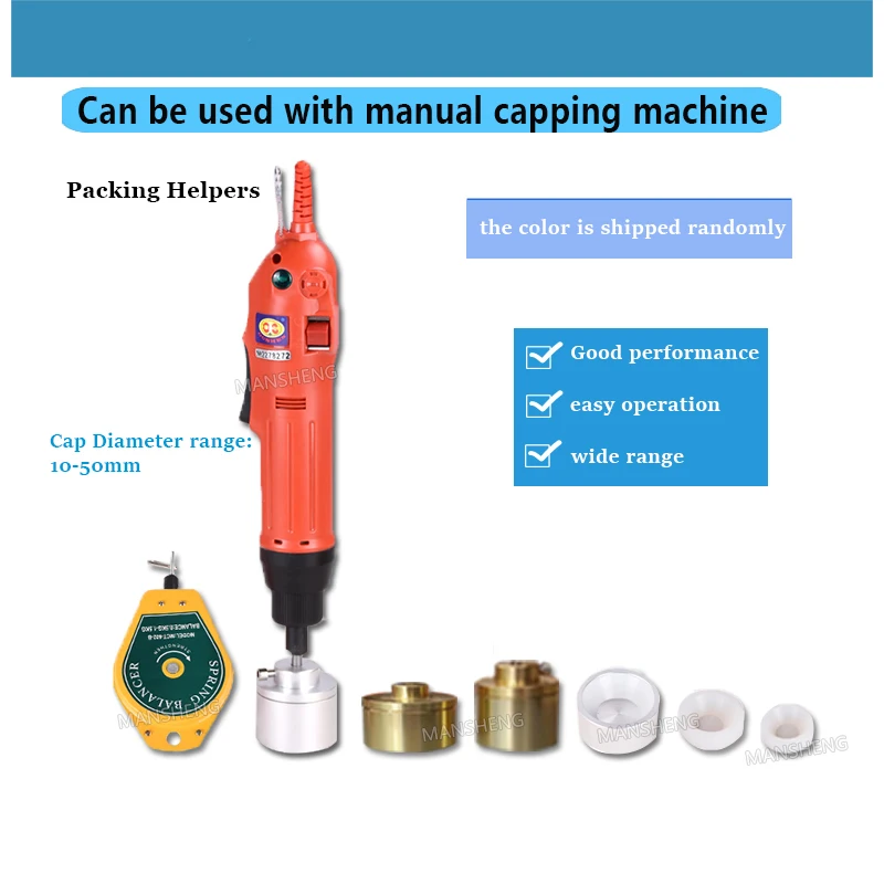 Высокотемпературная и коррозионно-стойкая разливочная машина сплиттер