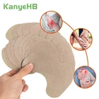 Пластырь для снятия боли в коленных суставах, с полынью, 12, шт.пакет, коленный пластырь