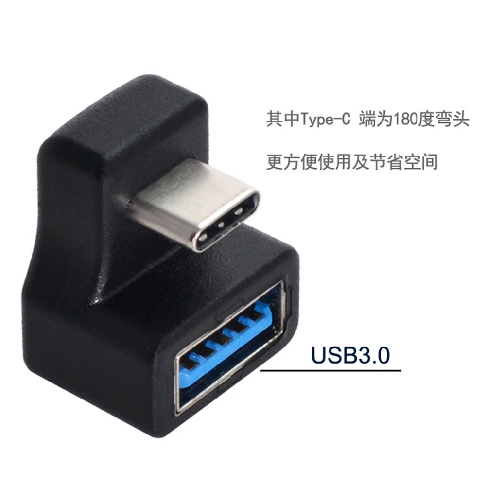 

180 Grad Up & Down Abgewinkelt Typ-C USB-C OTG zu USB 5,0 Verlängerung Adapter für Zelle telefon & Tablet