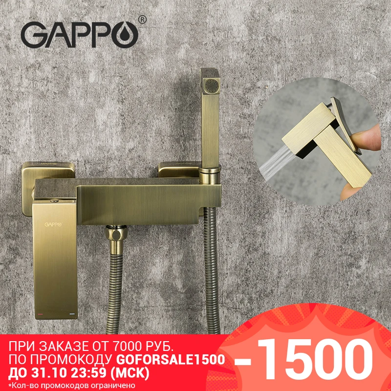 GAPPO Золотой Смеситель для биде G2007-4 | Обустройство дома