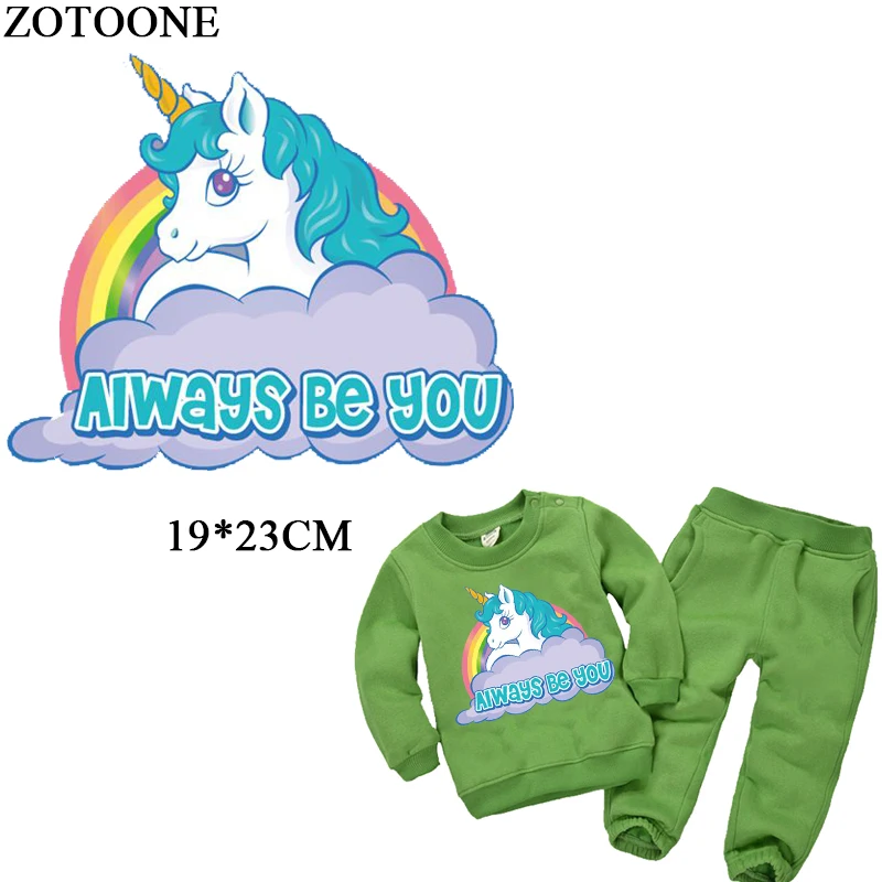 Термопресс ZOTOONE с единорогом для детской одежды | Дом и сад
