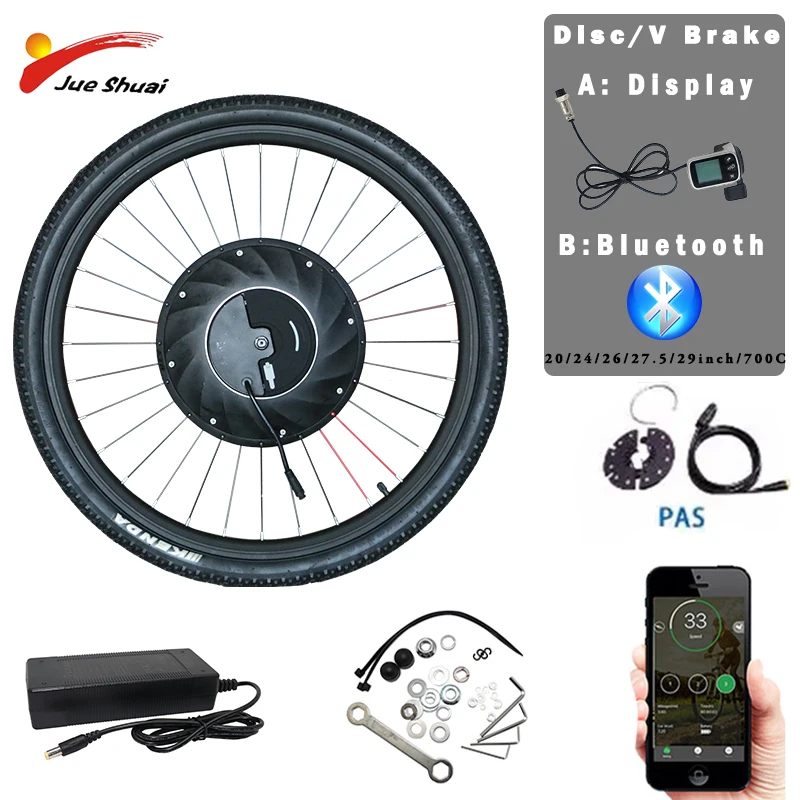 Новый Е байка 36В Электрический велосипед imotor 2 0 переднее колесо conversion Kit 20/24/26/27.5/29