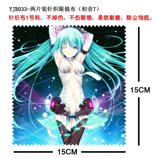 2 шт./компл. Hakuouki модные ювелирные инструменты аниме индивидуальная Ткань для