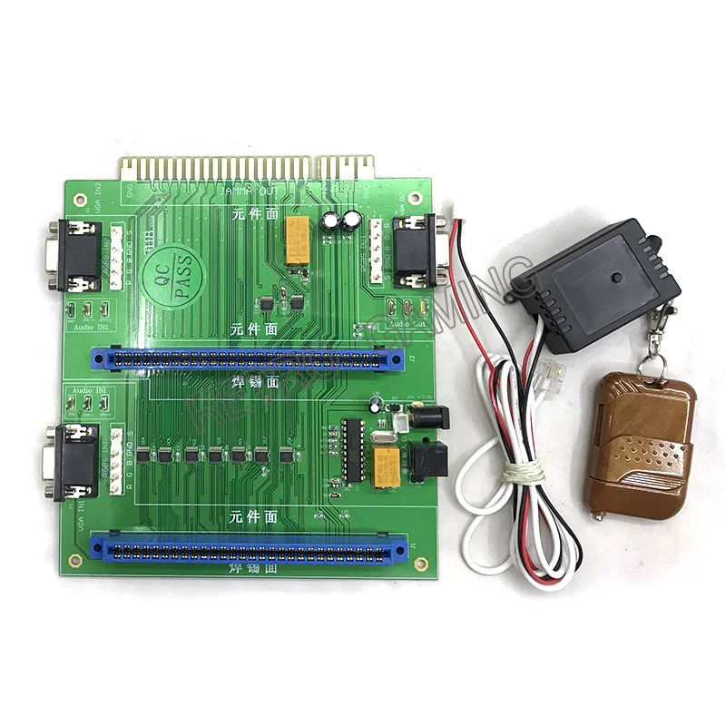 Горячая Новая аркадная игра MAME 2 в 1 мульти JAMMA Switcher PCB borad с пультом дистанционного