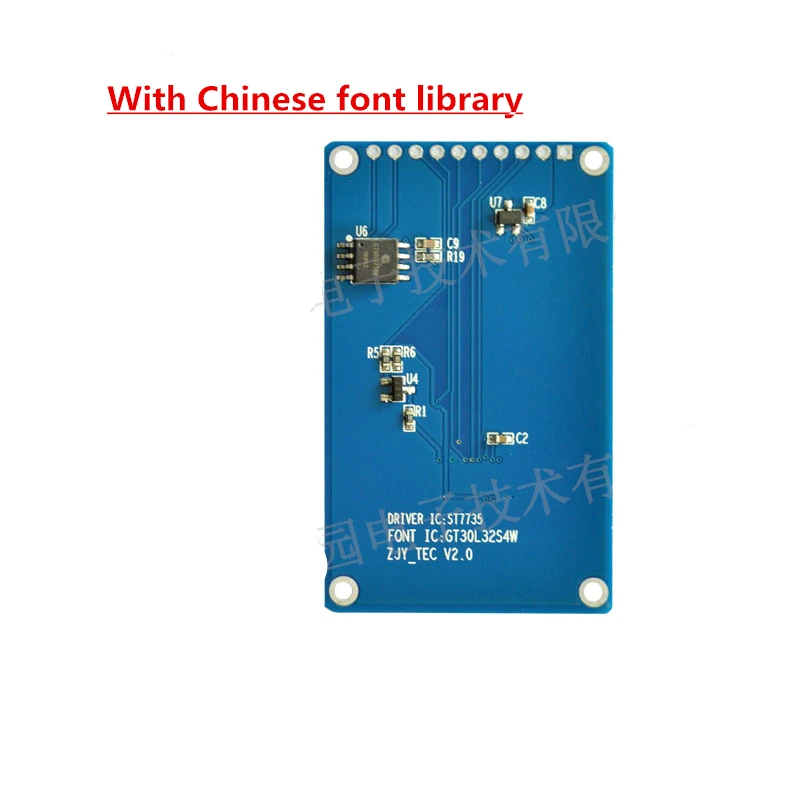 1 8 дюймовый ЖК-экран TFT LCD T FT цветной экран дисплей с китайским шрифтом st7735 |
