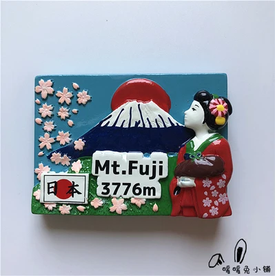 model-4 3D стерео Япония туристический сувенир магнит на холодильник Hokkaido Fuji Смола Украшение на холодильник стикер Магнитная паста красочные - Цвет: model-4