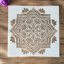 Форма для рисования Мандала 30*30 см трафареты творчества