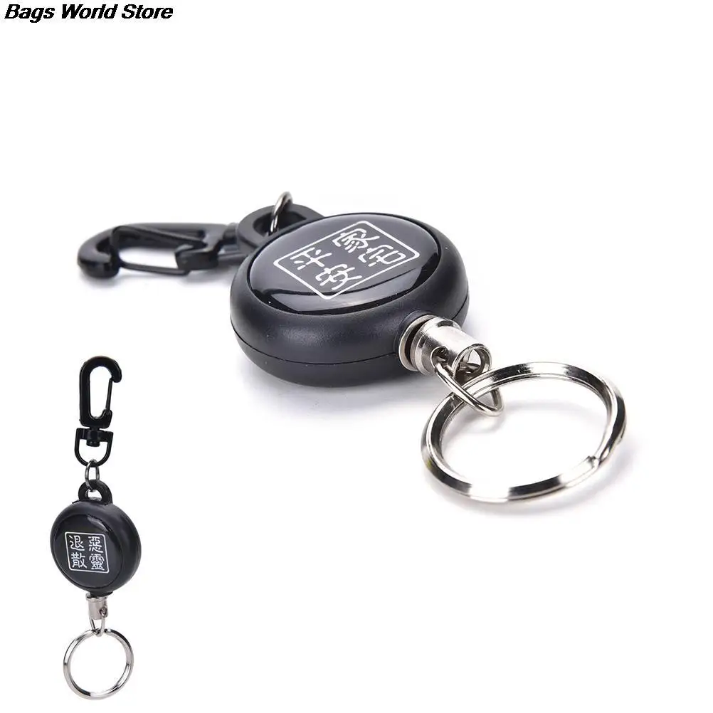 1pcs High Strength Steel Wire Pull Keyring Tag Card Holder Recoil Belt Metal Badge Retractable Reel ID Holders | Багаж и сумки