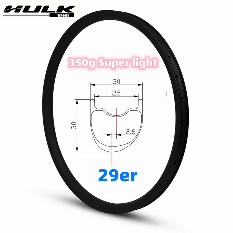 HULKWHEELS 29er 29 дюймов Асимметричный горный обод из углеродного волокна 30 мм * TR