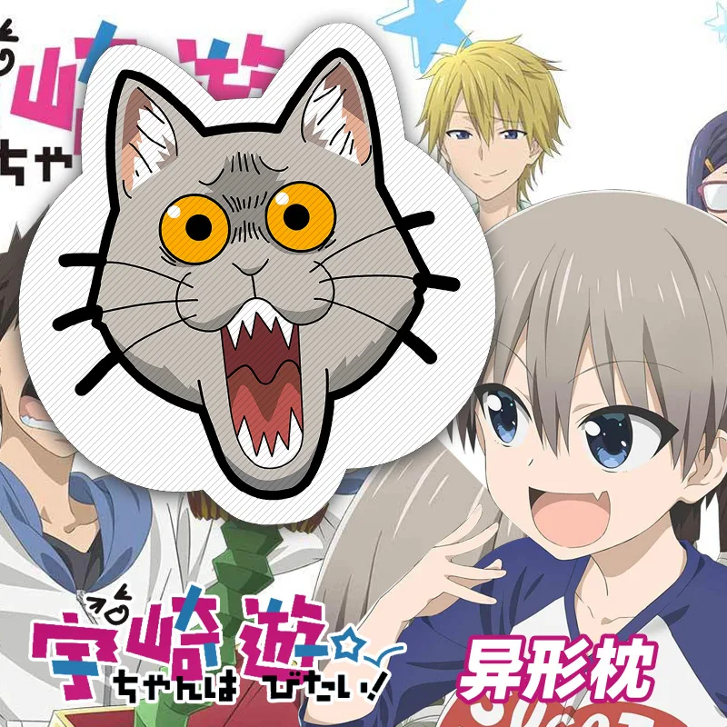 

Аниме узаки-Чан хочет порадовать вас! Мягкая Плюшевая Кукла-талисман, мягкая игрушка для косплея, двухсторонняя подушка, подушка Otaku, забавн...