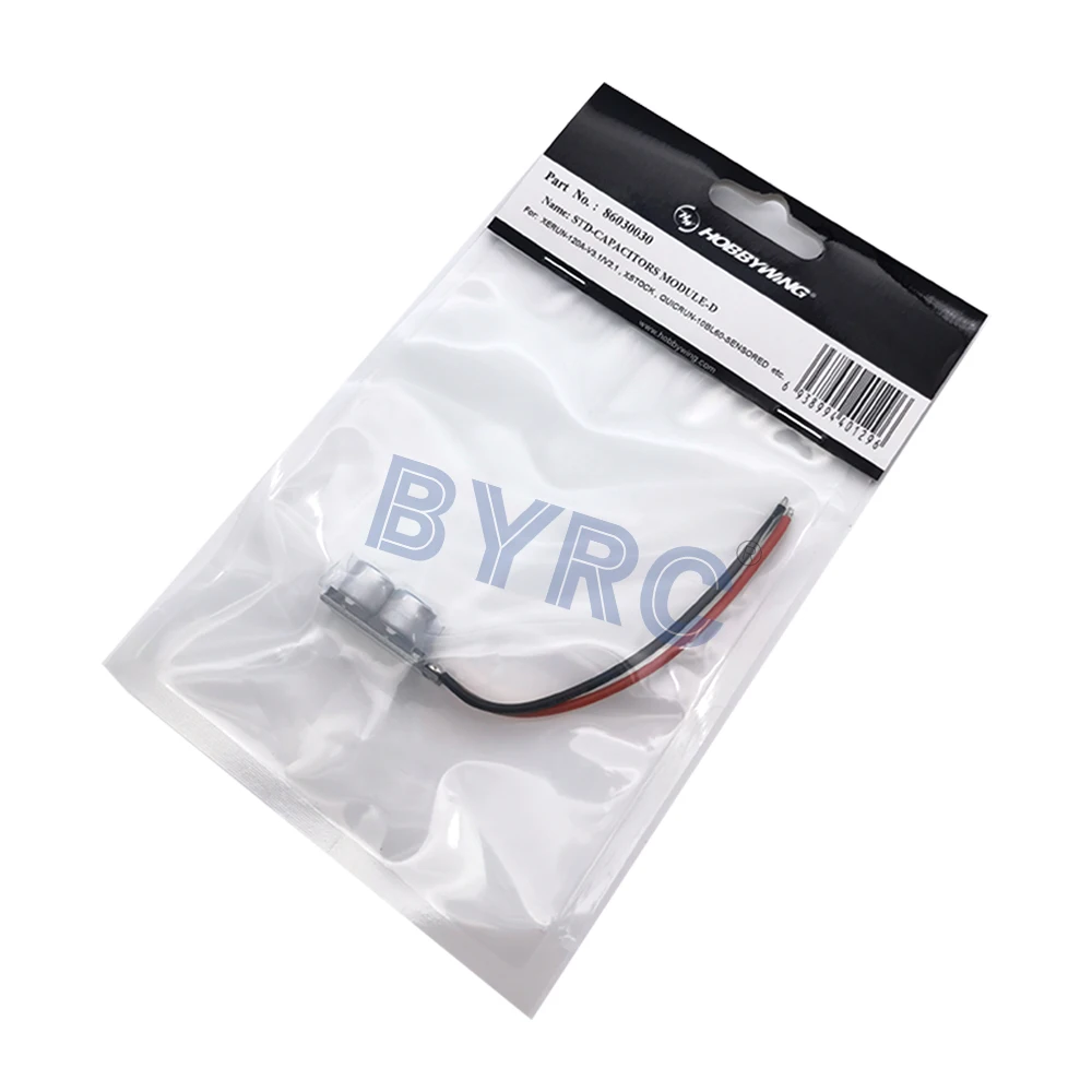 1Pcs Hobbywing Low-impedance Capacitor Module 2 for Ezrun Xerun Car ESC Super Module#2 560u/20V *2PCS | Игрушки и хобби