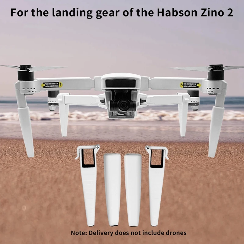 

Повышенное шасси для Hubsan ZINO 2, Расширенная защита, быстрая разборка, аксессуары для посадочного дрона