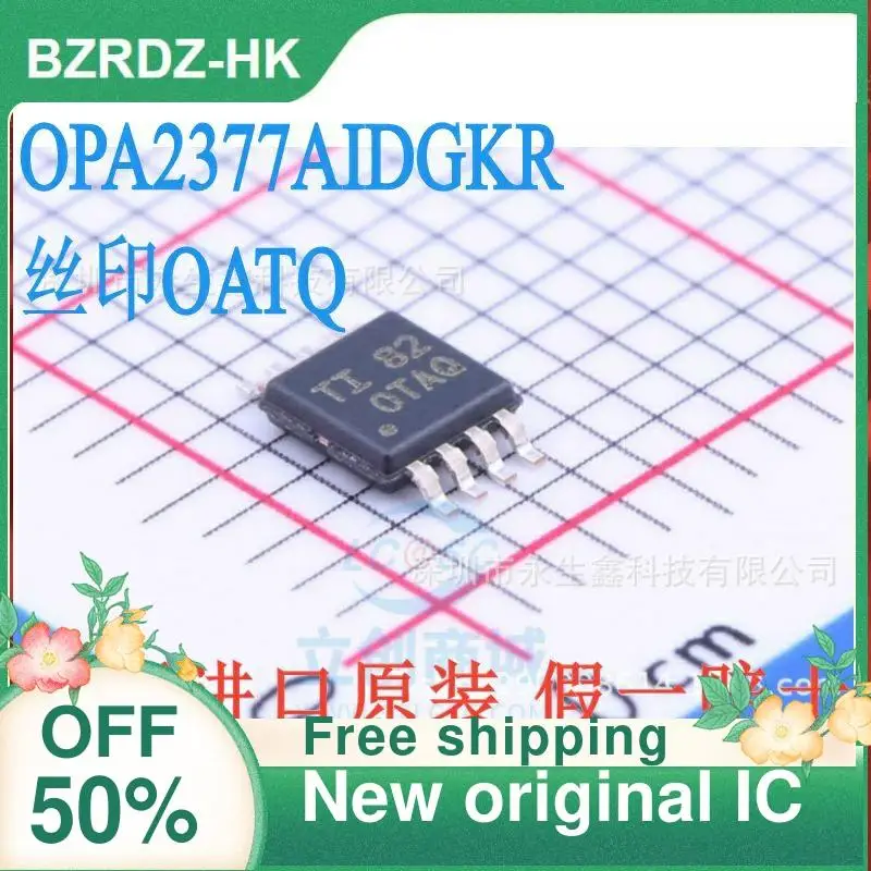 

1-20PCS OPA2377AIDGKR OPA2377 OATQ 0ATQ MSOP8 New original IC