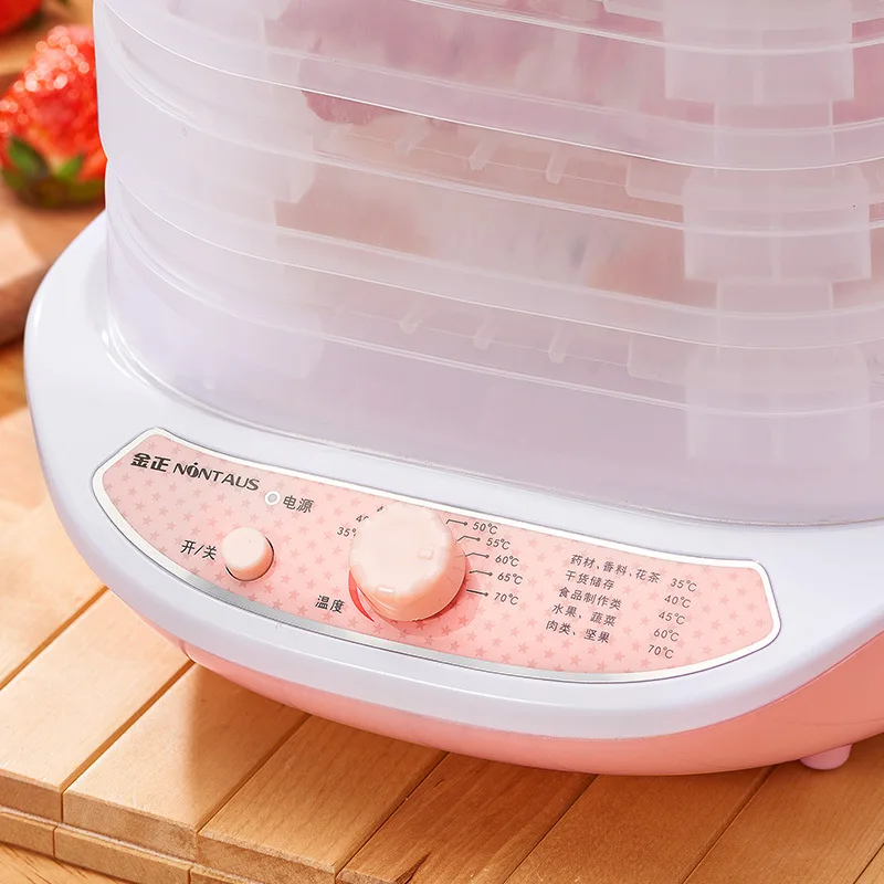 

Household MINI Food Dehydrator Pet Meat Dehydrated 5 trays Snacks Air Dryer Dried Fruit Vegetables Herb Meat Machine snacks