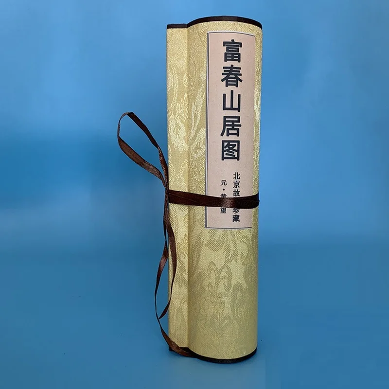 Китайская каллиграфия Long Fu Chun Shan Ju Tu пейзаж копия известной живописи панорамная