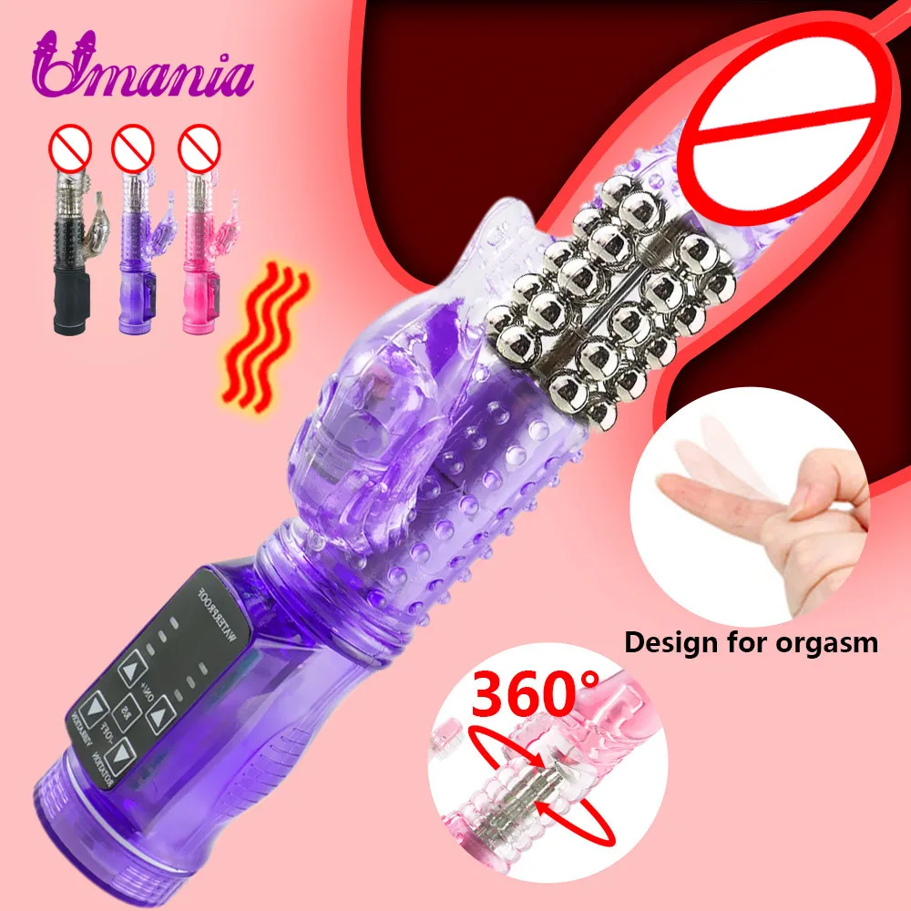 G Spot Дилдо кролик Женский вибратор мастурбатор секс-игрушка для женщин Вагина