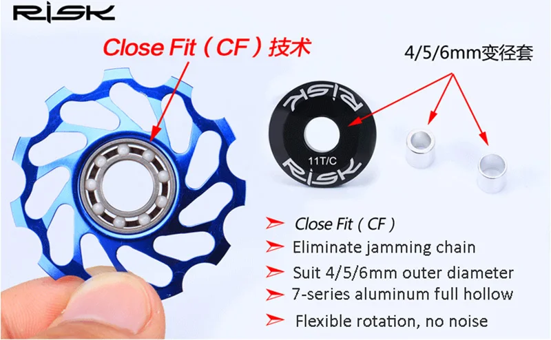 Стоп-переключатель с роликом для горного велосипеда 11 Т | Спорт и развлечения