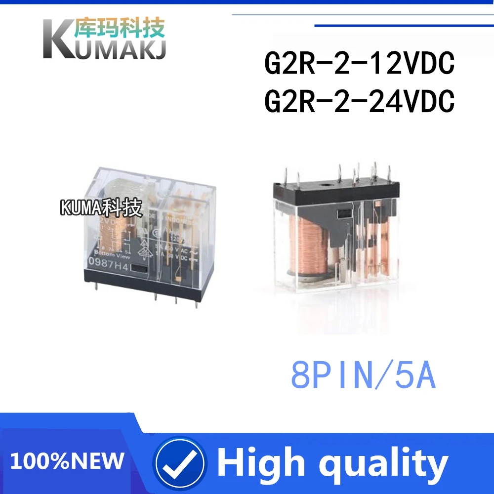 2 шт./лот 100% оригинал Новый реле G2R-2-12VDC G2R-1-24VDC G2R-2 G2R 8PIN 5A на off | Электронные