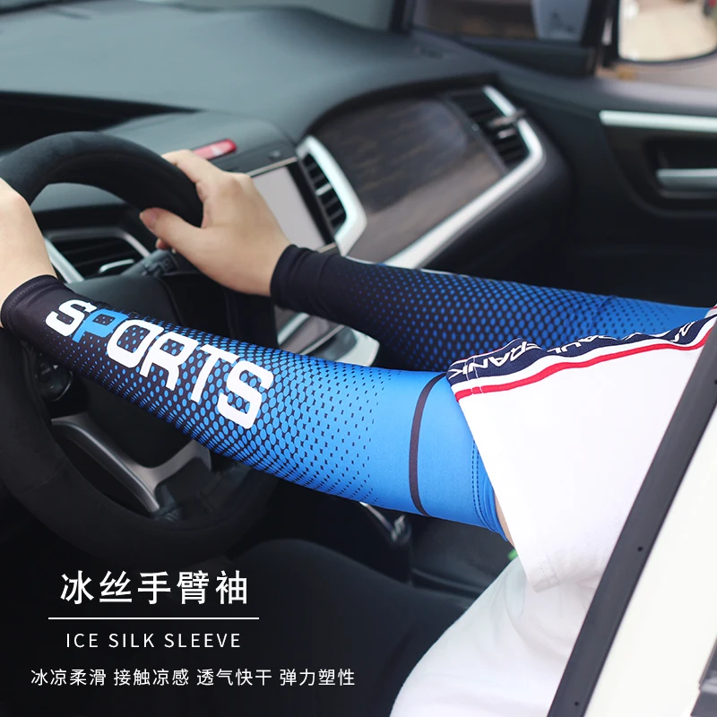 

Ice Sleeve Men's Sun Protection Sleeves Arm Sleeve Summer Ice Silk Oversleeves Outdoor Sports Riding Arm Guard UV Protection