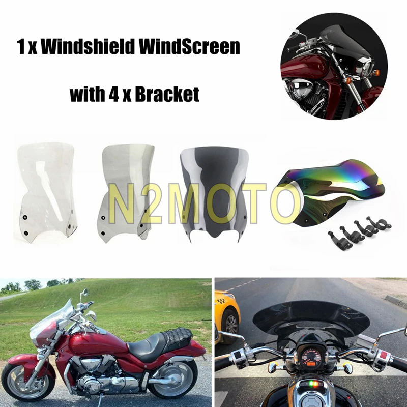Мотоцикл Иридиум ясный дым ветровые экраны лобовое стекло дефлекторы w/кронштейн