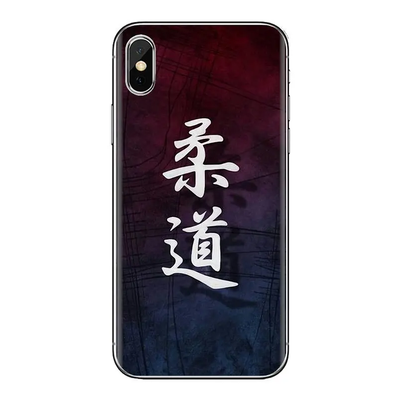 Для samsung Galaxy S2 S3 S4 S5 MINI S6 S7 edge S8 S9 Plus Note 2 3 4 5 8 Coque Fundas judo love спортивный прозрачный