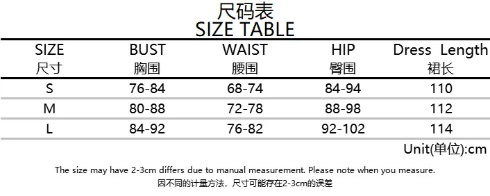 

Long suspender skirt women's new fashion slim jacquard blue wool dress y2k dress goth dress harajuku dress