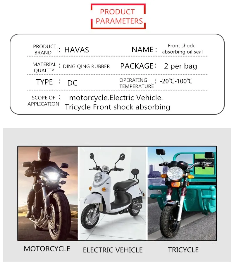 Часть мотоцикла передняя вилка сальник подходит для KTM 625 Smc 2005 2006| |