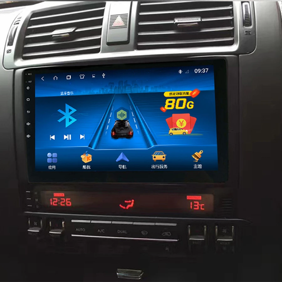 Автомобильный мультимедийный плеер 64 ГБ Android 10 2Din GPS для KIA BORREGO mohas 2010 2009 Авторадио