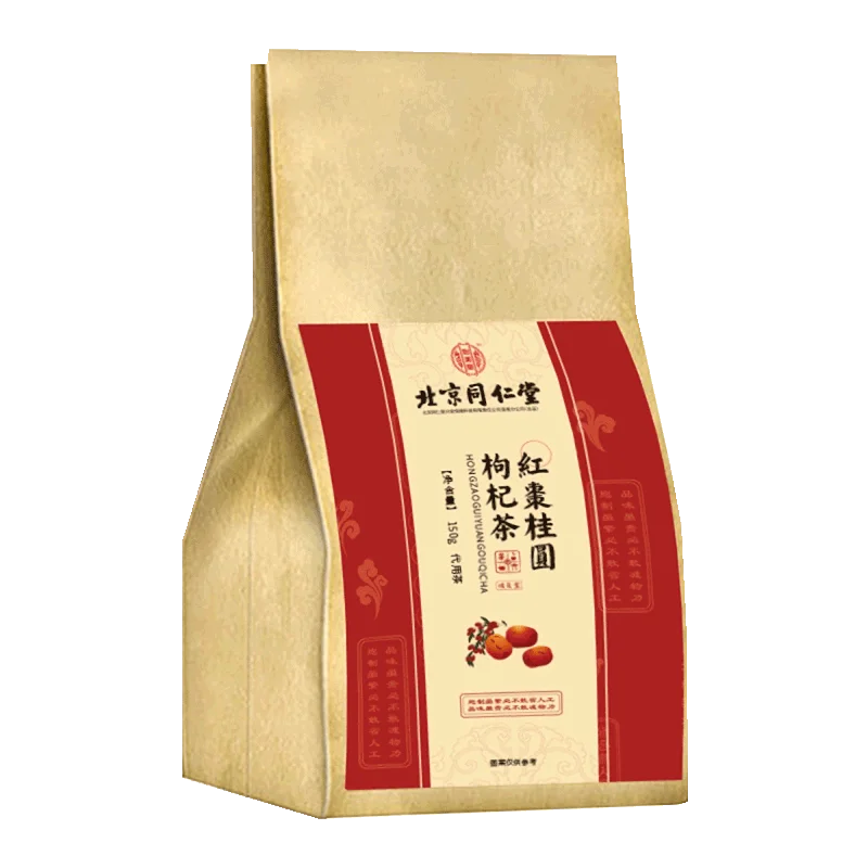 

Tongrentang longan red jujube medlar female menstrual period big aunt brown sugar block juice uses a box