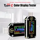 USB-тестер TC66, измеритель мощности с триггером PD, Type-C, мультиметр, амперметр, вольтметр с цветным ЖК-дисплеем