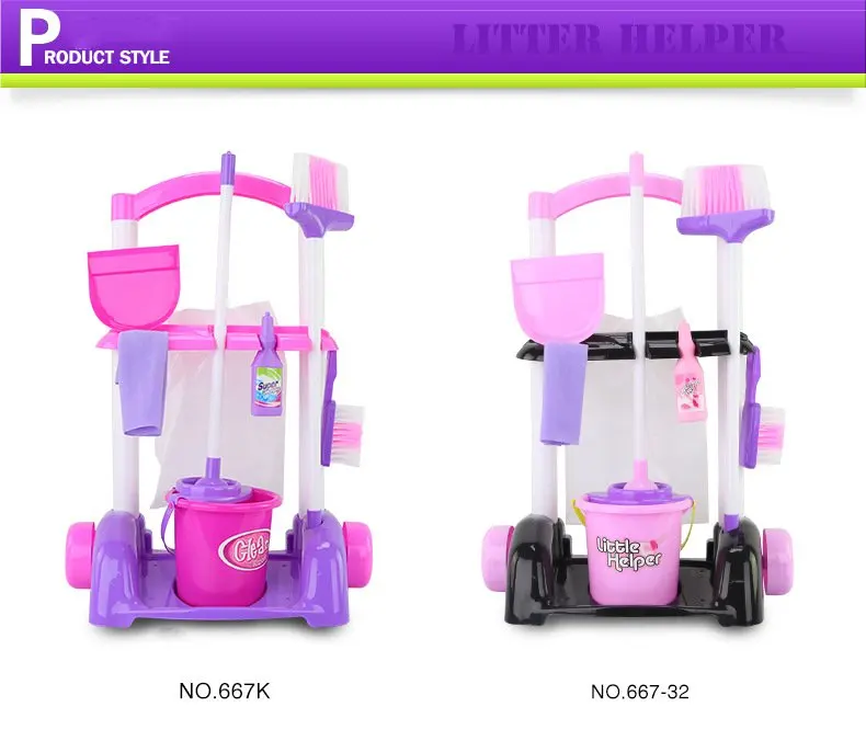 Детский маленький помощник имитация ролевых игр набор для чистки домашних