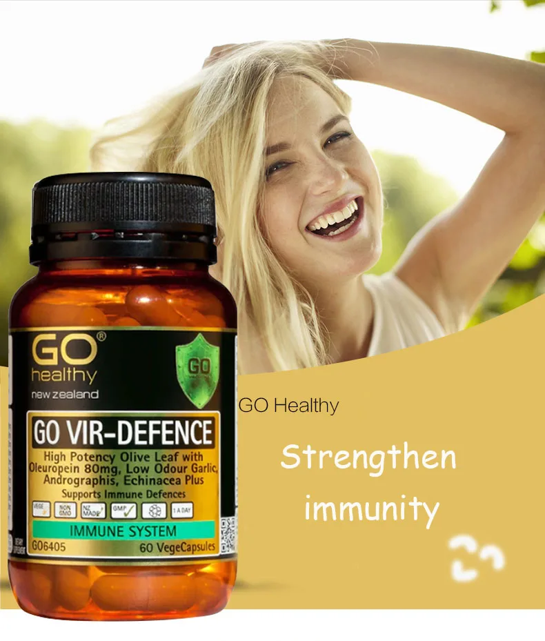 Новая Зеландия Go здоровый VIR-DEFENCE иммунной Системы оливковых листьев Поддержка