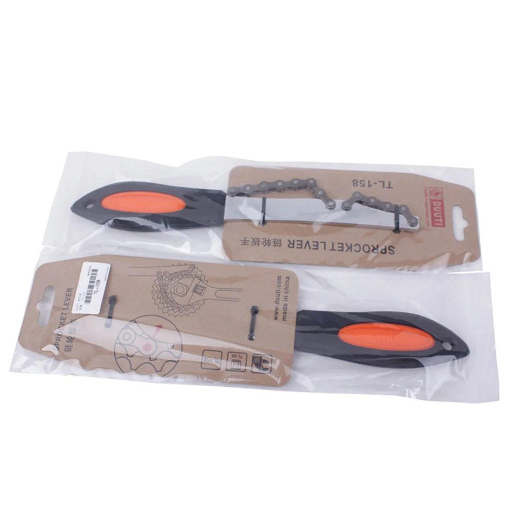 1 шт Бесплатная Съемник колеса маховик Сталь цепной ключ для удаления инструмент