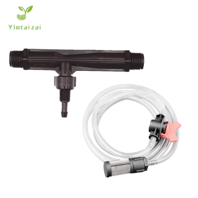 

1/2"(Dn15)Venturi Fertilizer Injector Garden Irrigation Device Water Tube Kit Watering Equipment Fertigation Equipment J101